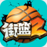 打开港澳宝典资料
