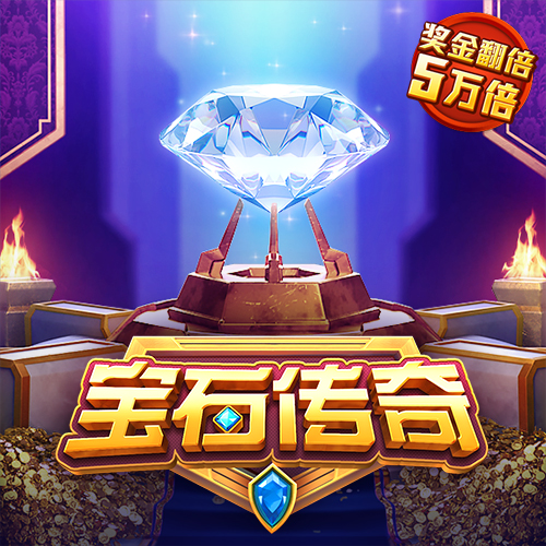 一码一肖100准打开码结果