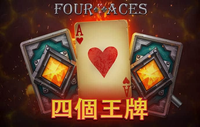 威斯尼斯ww2299棋牌官网