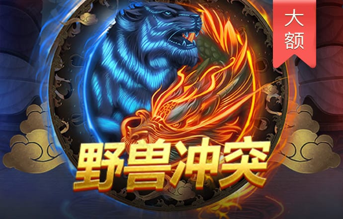 开云app官方版入口