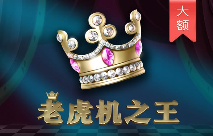 天博tb体育官方